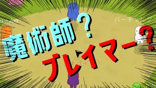 【Wブレイマー】ブレイマーの起こした奇跡【FEIGN】