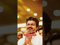 60sal|ki record tode record | vijy|actor|news|MLA|DPTH|LI|MOTHE4S|DAY PR