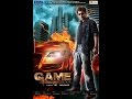 Jeet New Movie GAME 2017