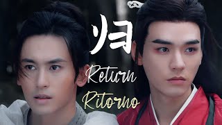 Video thumbnail of "《归》Gui - Lyrics Translation ENG/ITA - “Return” - 山河令 Word of Honor OST"