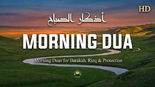 Morning Adhkar (أذكار الصباح) | Protection, Barakah &amp; Tranquility | Siraat Way Media By Alaa Aqel