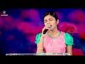 యేసయ్యా నిన్ను చూడాలని ఆశ ||  Yesayya Ninnu Chudalani Asha || song cover By Akshaya Praveen Mp3 Song