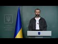 Брифінг Сергія Лещенка – радника керівника Офісу Президента.