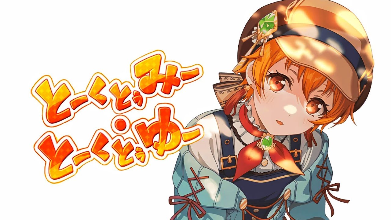 BanG Dream! 】Talk to Me, Talk to You (とーくとぅみー・とーくとぅ