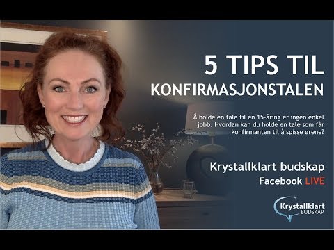 Video: Hvordan får jeg transkripsjonen fra CUNY?