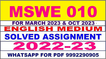 mswe 10 solved assignment 2022-23 in english | mswe 10 solved assignment 2022-23 | mswe 10 2023