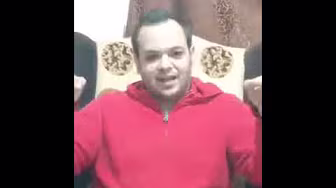 كتاب الكفار لفي