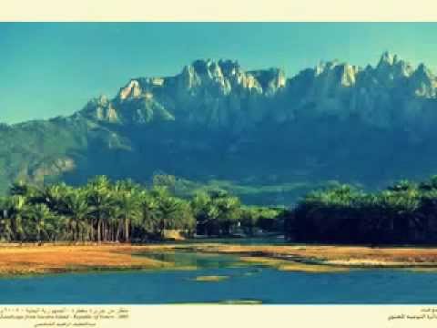  عرفت الشوق ابو بكر سالم