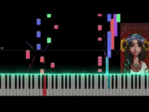 The Forest Song - Artem Pivovarov &Khrystyna Soloviy