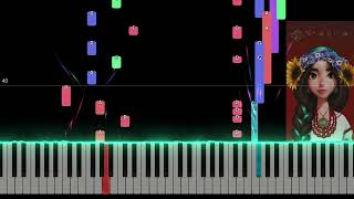 The Forest Song - Artem Pivovarov &Khrystyna Soloviy