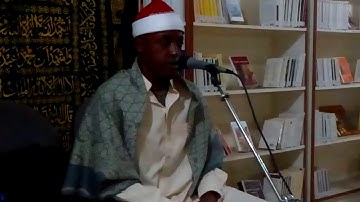 القارئ الشيخ عبد الرحمن احمد القمري( الزمن الجميل)