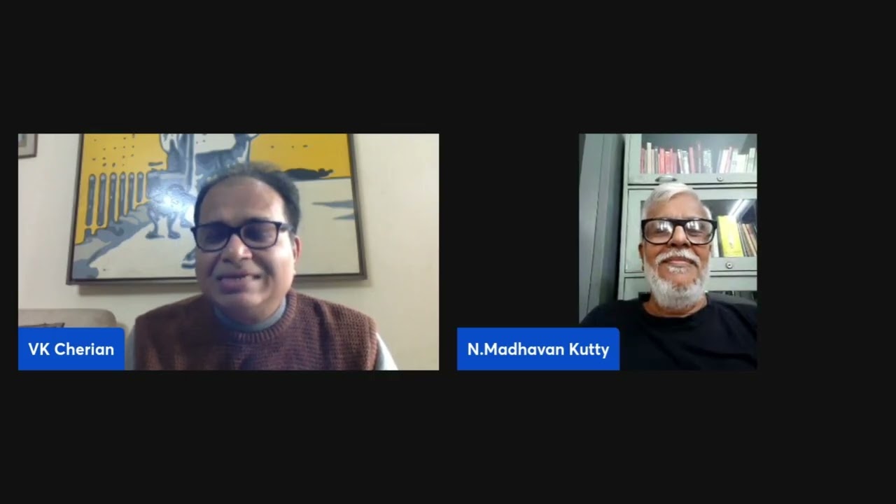 Thekku Vadakku1.17 കോടതികൾ നീതിയെ അടിയറ വെയ്ക്കുന്നുവോ ?