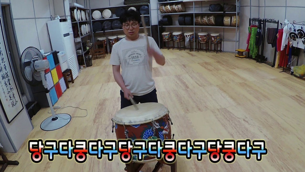 2 모듬북난타북강세번갈아넣기