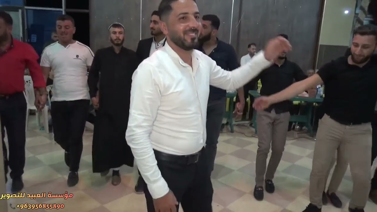 1 مؤسسة العبيد للتصوير بالإشتراك مع آكادمية النجوم وفرقة الوسيم تقدم زفاف أحمد جميل العاصي دارة عزة