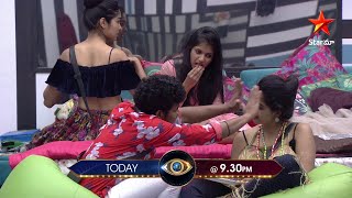 #Avinash Trying To Set Up Connection With #Monal 😀 #BiggBossTelugu4 Today At 9:30 PM On #StarMaa Image