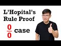 Q108, L'Hospital Rule for the 0/0 Indeterminate Form (proof)