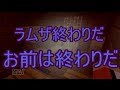 【マイクラ】堅牢な刑務所から逃げ出す物語 【5日目】
