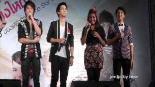 20101007_กันริทเซนเกด: เพื่อดาว-พูดคุย