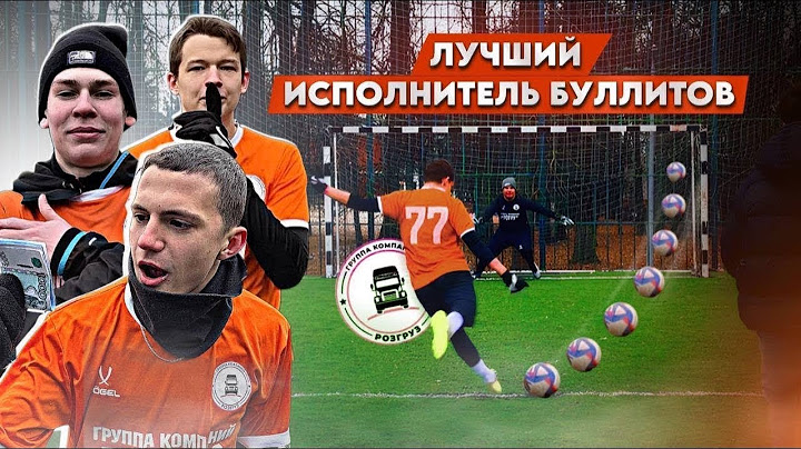 ЛУЧШИЙ ИСПОЛНИТЕЛЬ БУЛЛИТОВ ПОЛУЧИТ 15 000 РУБЛЕЙ! ДЕБЮТ НОВОГО ИГРОКА!