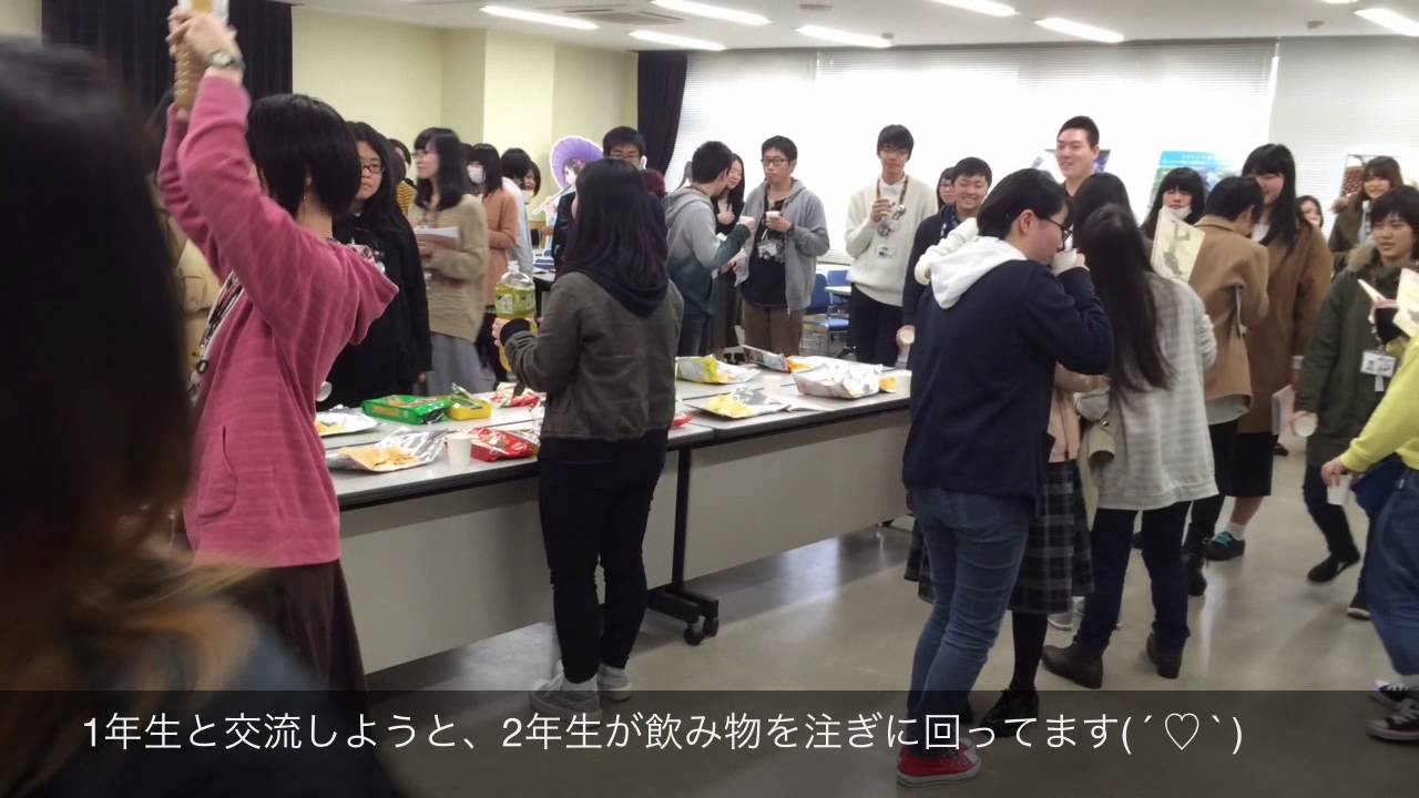 コミックイラスト科懇親会 イラストレーターになろう 日本アニメ マンガ専門学校 Youtube コミックイラスト科懇親会 イラストレーターになろう 日本アニメ マンガ専門学校 Youtube