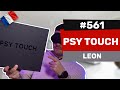 Les avis dalexis 561  psy touch de lon