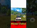 #shorts #youtubeshorts #ytshorts #viralshorts #trending #gaming #bgmi #pubgmobile #bgmishorts #pubg