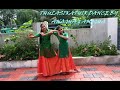 Thulasikathir dance by anagha and amogha