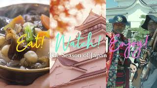 Savor Japan -Aizuwakamatsu Fukushima-