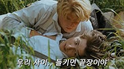 띵잘 Ddingzal - Youtube