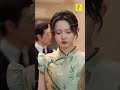 EP.11【70年後に転生した私が第二人生スタート2】#flickreels
