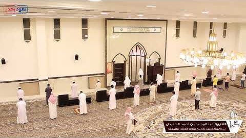 (واتل عليهم نبأ إبراهيم) من سورة الشعراء للقارئ عبدالمجيد الجنيدل