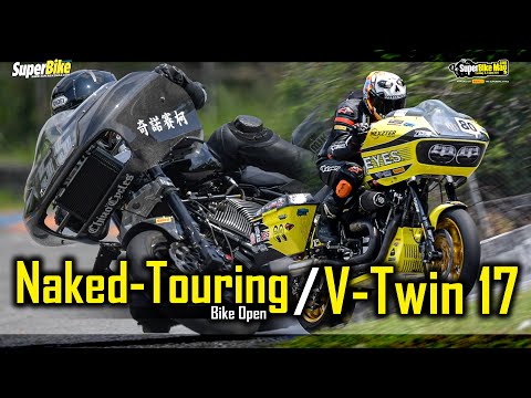 Naked-Touring Bike Open  / V-Twin 17” - SuperBikemag.com Trackday & Trophy 2024 R.1