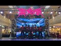 Stray kids  sclass    lalalala  dance break  dance cover by aesir ph  philippines