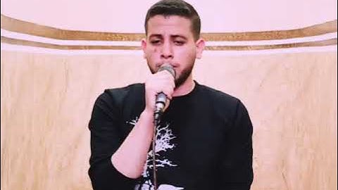 ختاما من آيات الذكر الحكيم بصوت القارئ أكمل عبدالله
