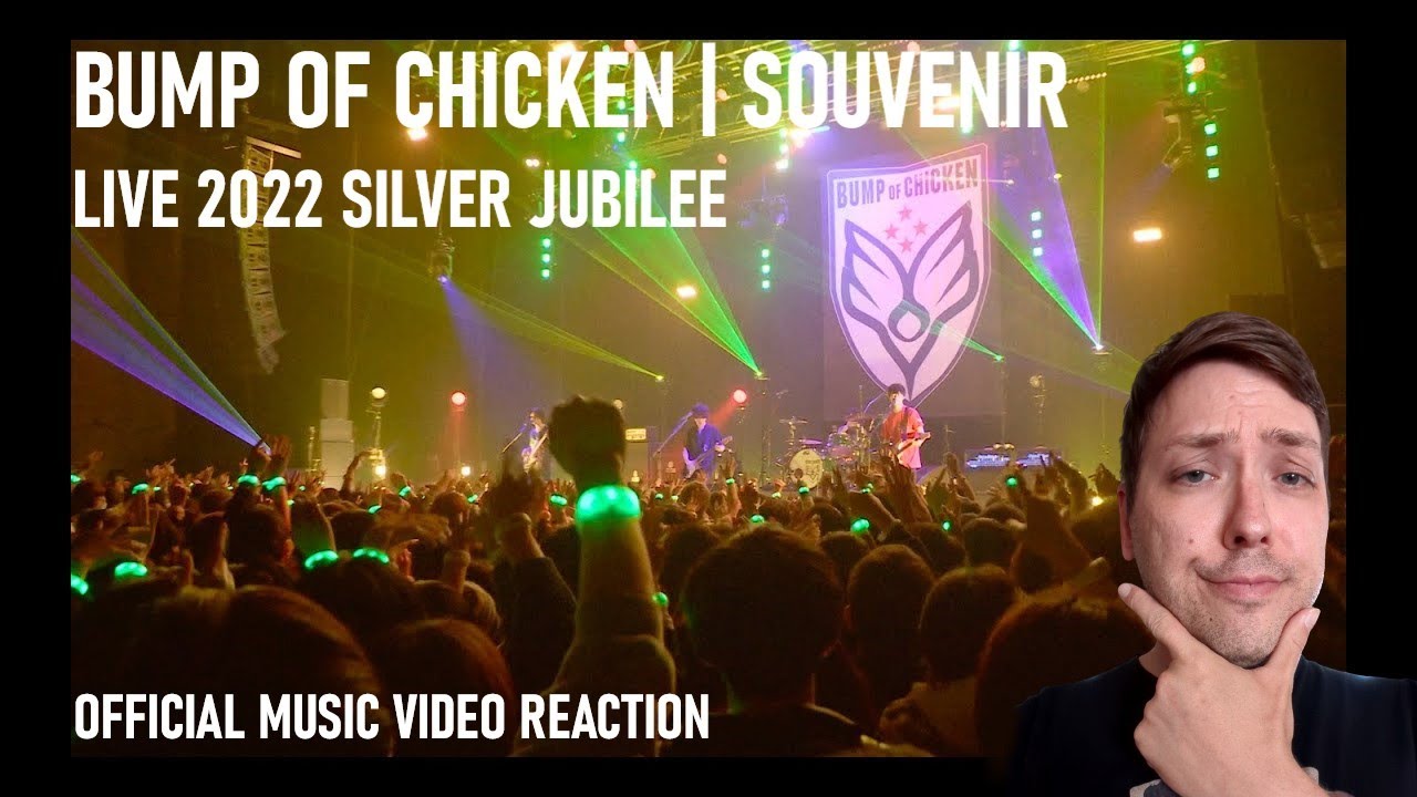 BUMP OF CHICKEN - Souvenir | Live 2022 Silver Jubilee | SpyxFamily