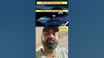 the risks involved, and provide tips on how to protect yourself from these types of.#Bluetooth