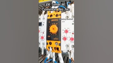 Timer connection | timer wiring | star delta timer #timer #electrical #electricaltips #shorts #short