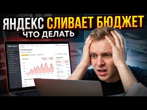 Превью видео