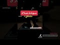 شاب تركي صنع سجادة صلاة تضيء عند تقابلها مع تجاه قبله