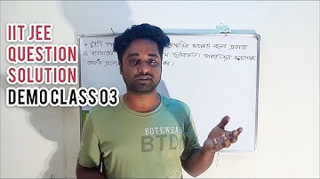 Demo Class 04 || IIT JEE Main Question Solution || Gravitation, HSC, Physics, 2021