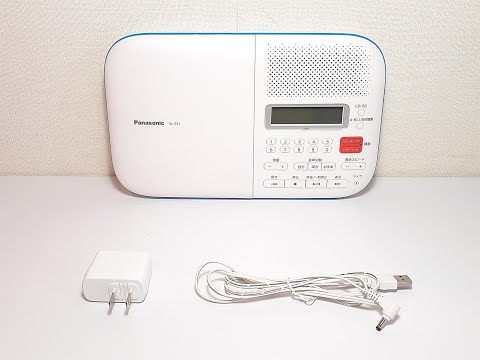 ラジオ・コンポ Panasonic SL-ES1-W Panasonic：SL-ES1-W 「」#KSA6019 - YouTube