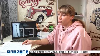 видео: Девушку, которую автоинспектор - по ее словам - заставил дуть в толщинометр, лишили прав картинка: Девушку, которую автоинспектор - по ее словам - заставил дуть в толщинометр, лишили прав