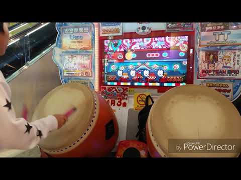 【太鼓の達人ブルー】QUESTION 全良