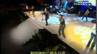 Video thumbnail of "CHC 01 你是否感到群山震動 Did You Feel The Moutains Tremble.flv"