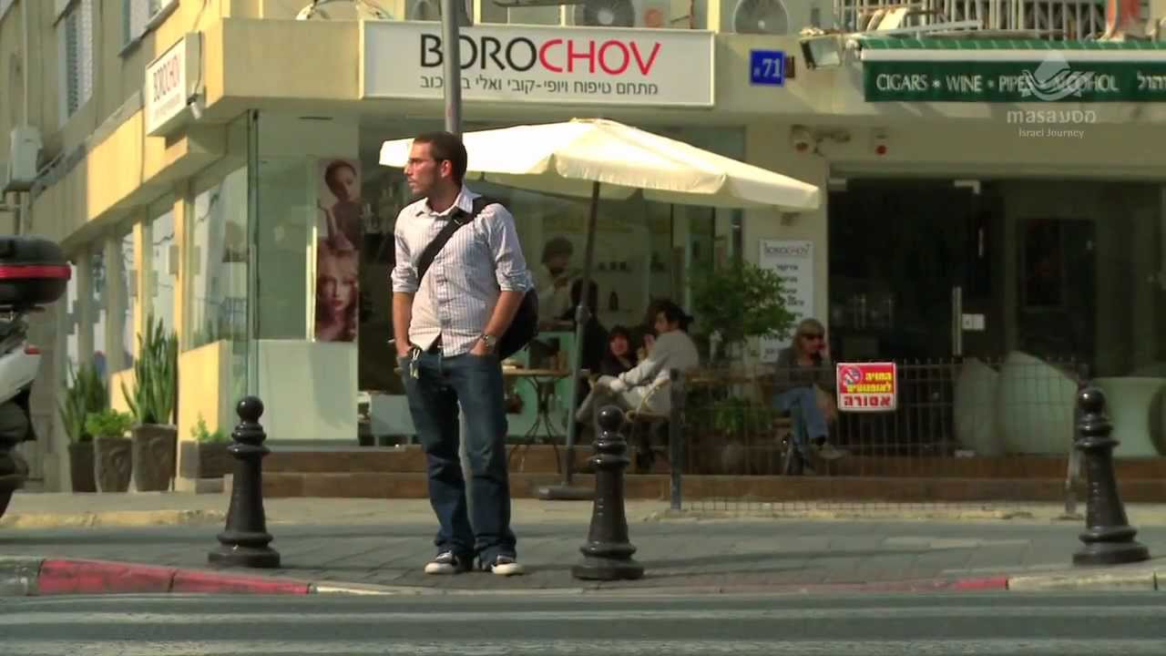 Intern in Tel Aviv with Masa Israel