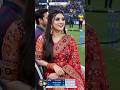 IPL New update kely subscribe kare 👇🤔#tataipl #cskvsrh #lsgvrr #shorts