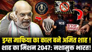 PM Modi Sweden Speech LIVE: स्वीडन से दहाड़े पीएम मोदी दुनिया में तहलका LIVE ! Modi Sweden Visit LIVE