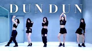 EVERGLOW (에버글로우) - DUN DUN (던던) 5명   Mirrored (2:14~) by FREE A.D