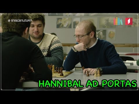 FreeUni - HANNIBAL AD PORTAS - ST2X8