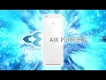 DAIKIN STREAMER AIR PURIFIER [DAIKIN]